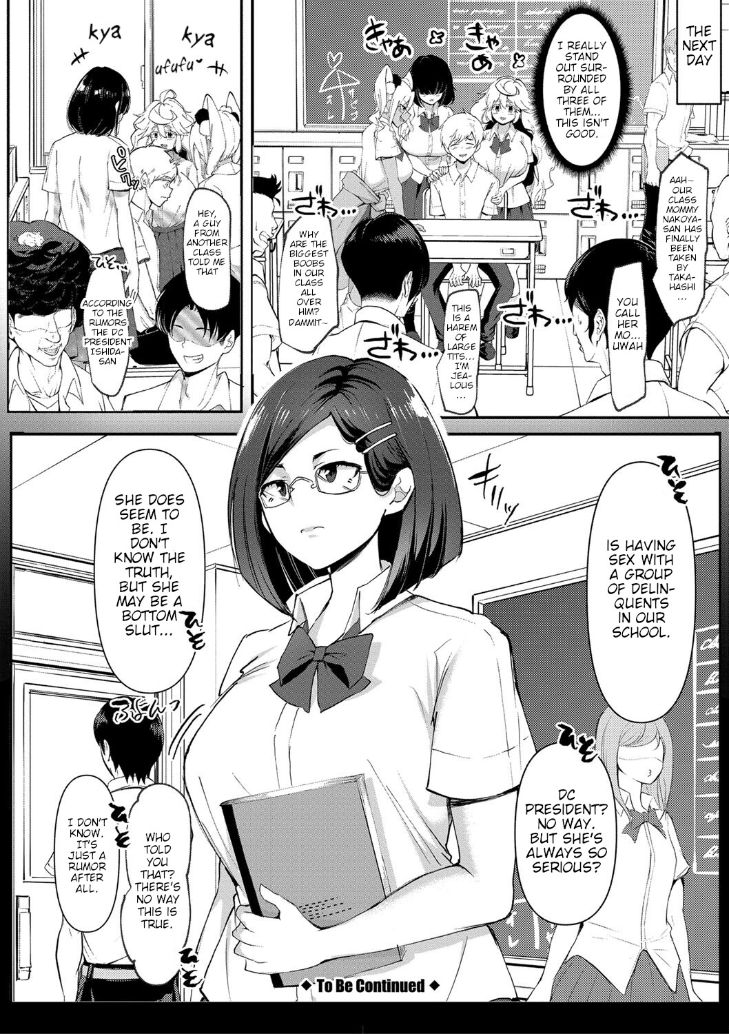 Hentai Manga Comic-What should I do! ! I created a harem of only bitches! ! ! !-Read-110